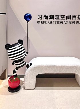 轻奢气球熊摆件电视柜玄关沙发边几旁装饰品样板房客厅落地雕塑