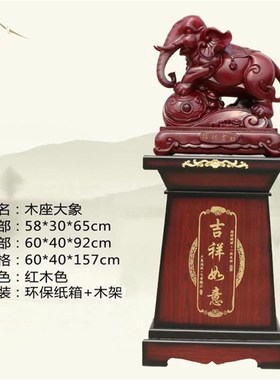 大象落地大摆件一对招财镇宅象开业礼品送店铺公司酒店树脂工艺品