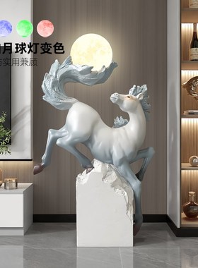 轻奢高级感马到成功大型客厅落地摆件电视柜沙发旁展厅玄关灯乔迁