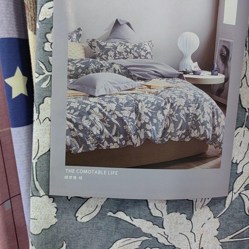 秋冬季新款纯棉磨毛床单定制被套21支加厚全棉缎纹织法四件套布料,淘宝优惠券,粉丝福利购,淘宝优惠卷