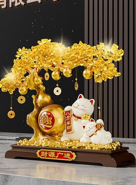 葫芦招财猫发财树摆件开业礼物办公室聚财店铺前台收银台装饰品