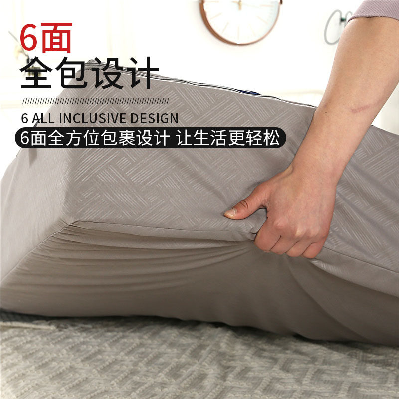六面全包拉链式防水床笠隔尿透气床垫套保护罩乳胶薄2021年新款大,淘宝优惠券,粉丝福利购,淘宝优惠卷