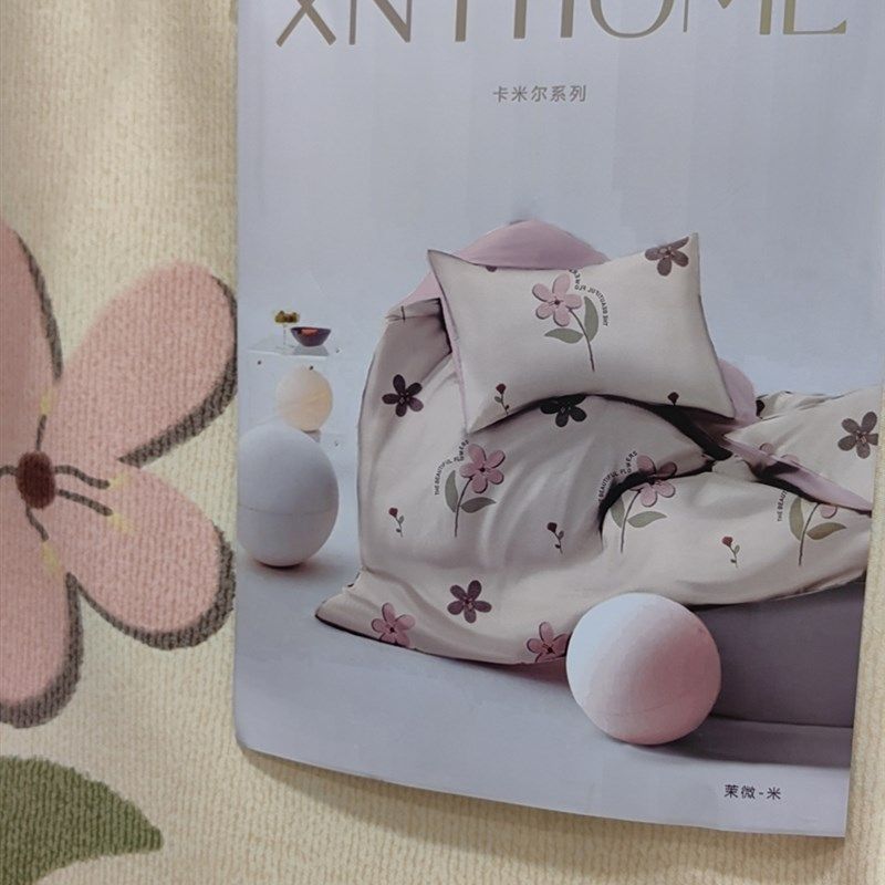 秋冬季新款纯棉磨毛床单定制被套21支加厚全棉缎纹织法四件套布料,淘宝优惠券,粉丝福利购,淘宝优惠卷