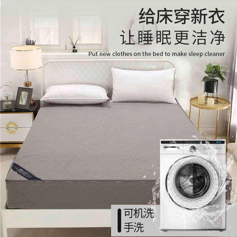 六面全包拉链式防水床笠隔尿透气床垫套保护罩乳胶薄2021年新款大,淘宝优惠券,粉丝福利购,淘宝优惠卷
