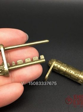 刻字小锁挂箱锁中式锁仿古铜锁插销横开密码锁纯铜挂锁老式小铜锁