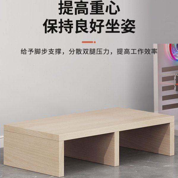 垫板木板沙发脚踏板底座脚踏板办公室工位增高地台垫脚凳加高垫板,淘宝优惠券,粉丝福利购,淘宝优惠卷