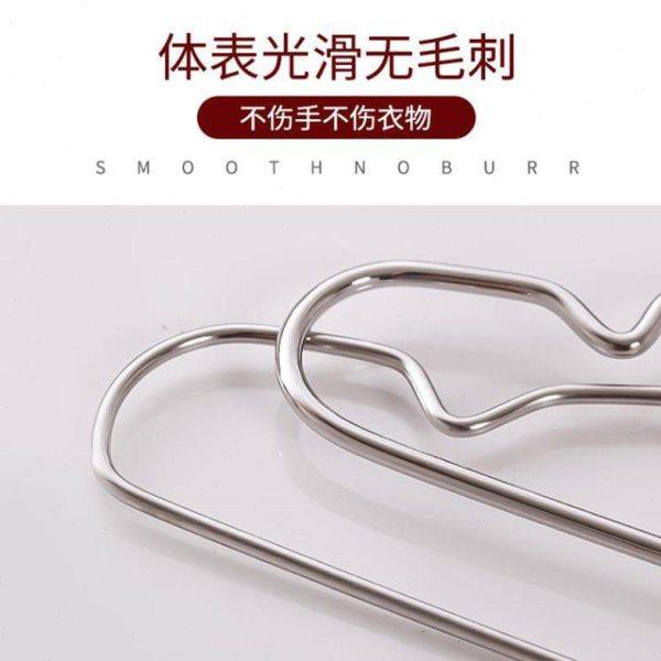 实心不锈钢儿童衣架35cm儿童衣架无磁不锈钢晾晒架实心不锈钢衣架,淘宝优惠券,粉丝福利购,淘宝优惠卷