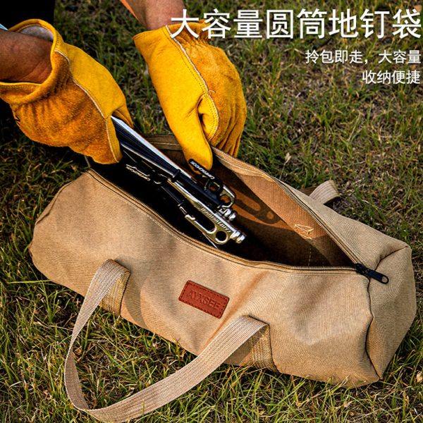 户外露营大容量手提地钉包牛津布地钉风绳收纳袋耐磨杂物工具包,淘宝优惠券,粉丝福利购,淘宝优惠卷