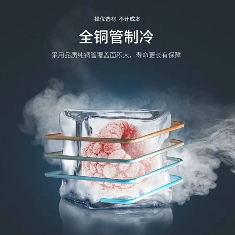 麦丰开槽沙拉台商用冰粉凉菜A保鲜冷藏小菜冰箱水果捞展示柜,淘宝优惠券,粉丝福利购,淘宝优惠卷
