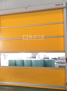 多颜色可选快速卷帘门制作 不锈钢卷帘快速卷帘门 地磁感卷帘门