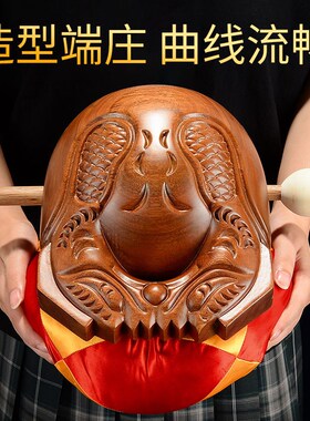家用《木鱼》实木打击乐器檀木雕刻工艺品摆件手工垫子木棒一套