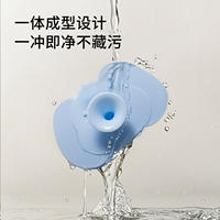 嫚熙婴儿洗头刷硅胶按摩神器宝宝洗澡去头垢