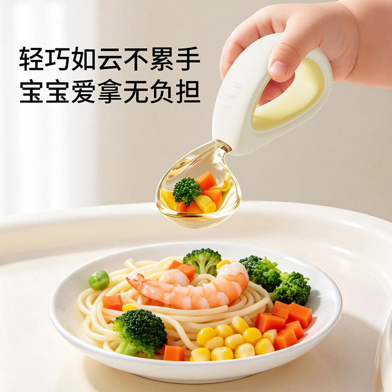 嫚熙宝宝勺子儿童自主进食学吃饭训练勺1-2-3岁PPSU叉勺辅食餐具
