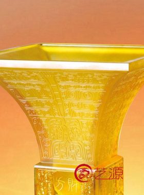 琉璃摆件财富方尊商务礼品企业送礼 开业庆典 会议礼品送客户礼物