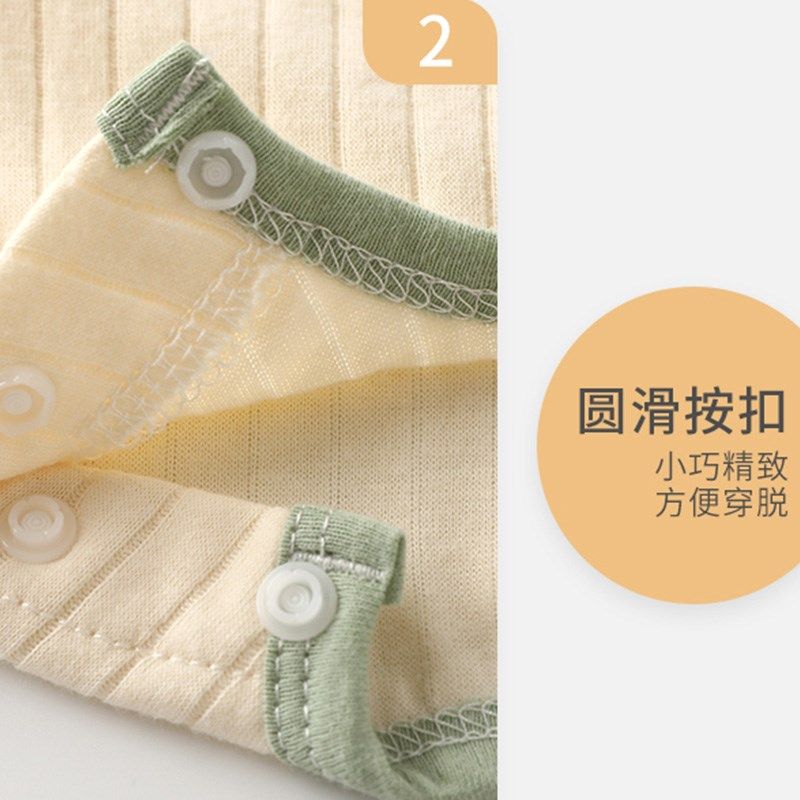 宝宝秋衣秋裤套装纯棉儿童睡衣保暖春秋婴儿高腰护肚男童女童内衣,淘宝优惠券,粉丝福利购,淘宝优惠卷