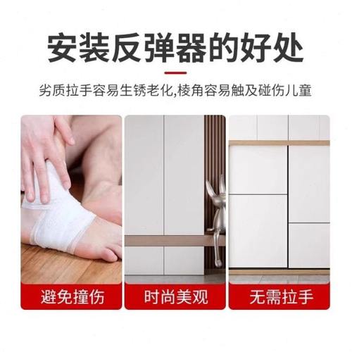 重型隐形门反弹器衣柜按压式强磁铁按弹吸合器高门木房门回弹碰珠 - 图0