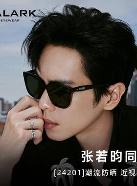 gm太阳眼镜男抗UV2025新款驾驶开车用偏光近视带度数太阳眼镜uv40