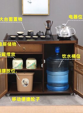 茶吧台烧水壶一体移动茶台车小茶桌茶吧机家用茶水柜带轮茶几茶具