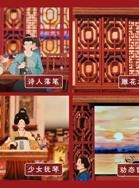 拼装情景小屋滕王阁积木玩具益智diy手工文创礼物桌面摆件送女生