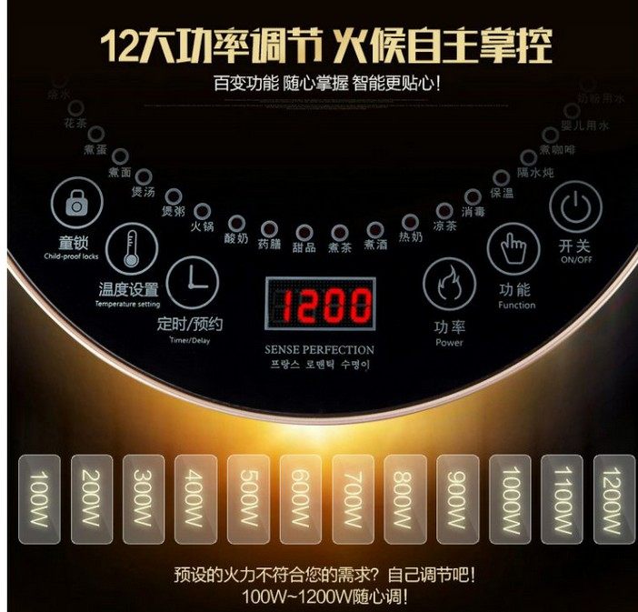 加厚玻璃大容量全自动多功能电烧水壶熬煎药煲防溢保温花茶中药煲,淘宝优惠券,粉丝福利购,淘宝优惠卷