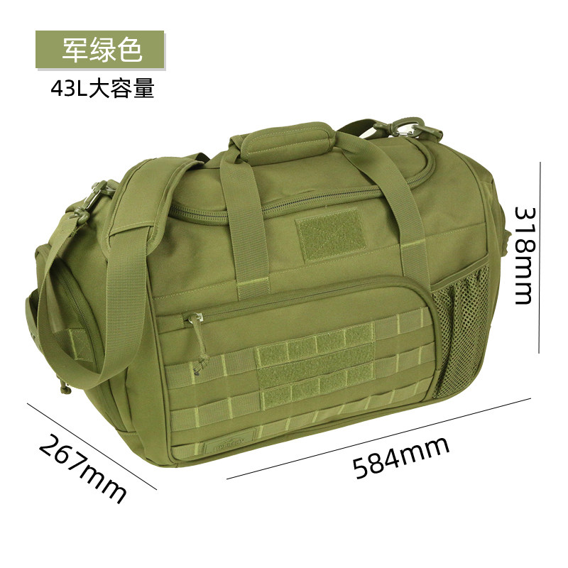 AprilBay户外健身包干湿分离带鞋仓单肩斜挎包多功能战术风旅行包,淘宝优惠券,粉丝福利购,淘宝优惠卷