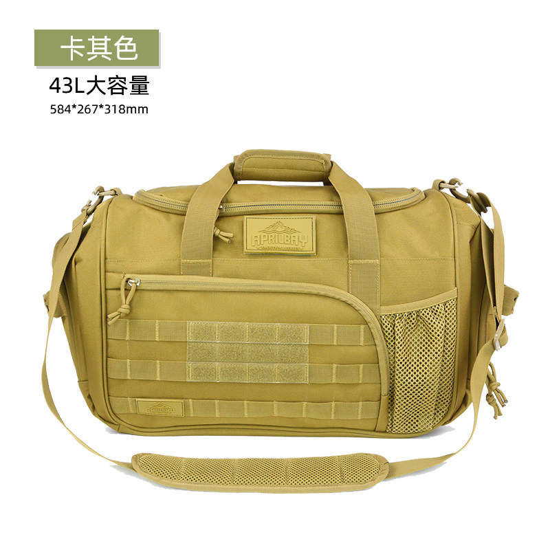AprilBay户外健身包干湿分离带鞋仓单肩斜挎包多功能战术风旅行包,淘宝优惠券,粉丝福利购,淘宝优惠卷