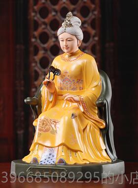 高档戴玉神堂黄三爷像黄家三太奶像太四大族真身家用供奉佛像陶瓷