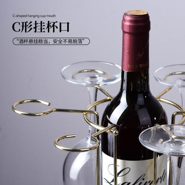 红酒杯架悬挂倒挂创意醒酒器一体架脚杯架6只装家用红酒架摆件,淘宝优惠券,粉丝福利购,淘宝优惠卷
