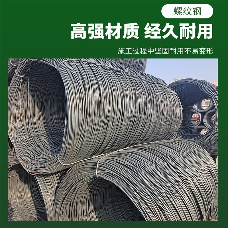 定制螺纹钢筋g钢箍国标钢筋折弯钢箍圆圈定制钢箍各种螺纹箍筋加 - 图1