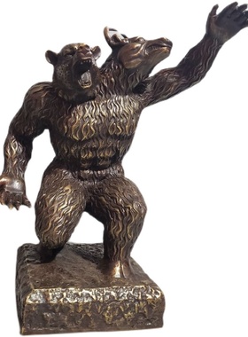 纯铜牛熊同体东方华尔街牛办公室摆H件牛斗熊扭转乾坤铜工艺品