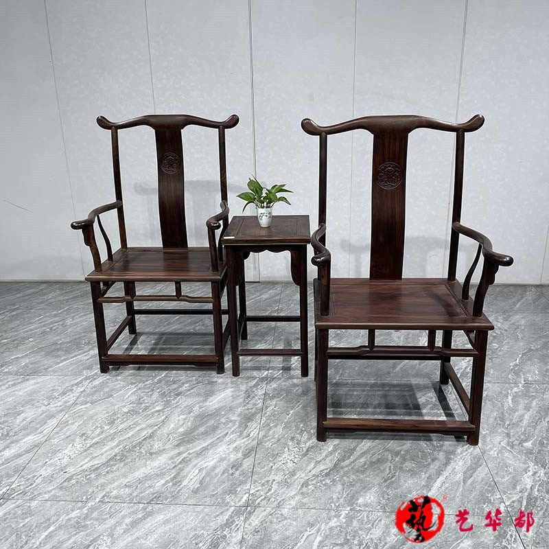 大红酸枝中式仿古圈椅三件套实木餐椅茶椅子官帽椅太师椅单人靠背,淘宝优惠券,粉丝福利购,淘宝优惠卷