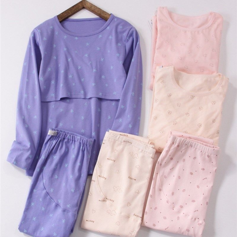 春秋环保印染纯棉孕妇秋裤托腹可调节加长月子裤孕妇秋衣哺乳衣,淘宝优惠券,粉丝福利购,淘宝优惠卷