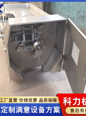 山楂糕切块机全自动三维卤肉切丁机木瓜切粒设备包子肉粒切丁机