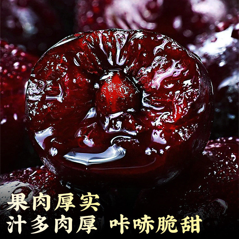 智利进口桑提娜车厘子原箱大5斤装礼盒孕妇新鲜水果樱桃包邮3j4j,淘宝优惠券,粉丝福利购,淘宝优惠卷