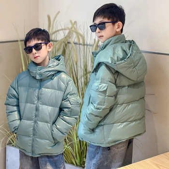 18成人款+品牌羽绒服男女中长款券后59.9元包邮