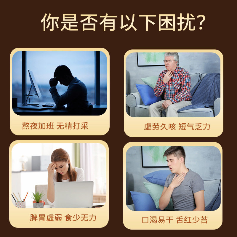 即食黄精中药材九晒九蒸九制黄精片泡茶熬汤泡酒养生黄精旗舰店,淘宝优惠券,粉丝福利购,淘宝优惠卷