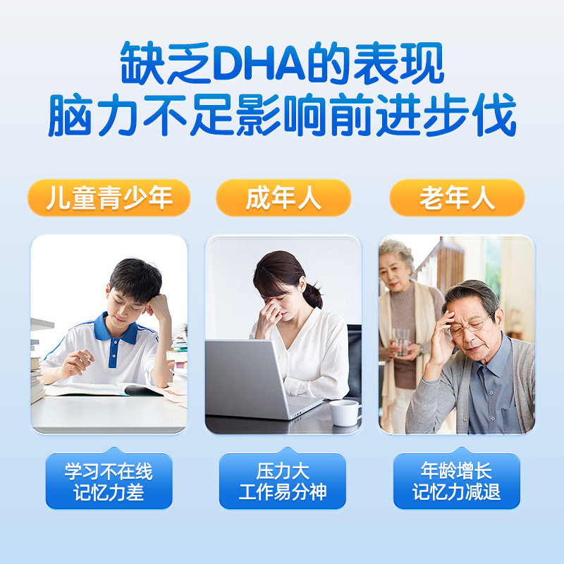 康小禾DHA藻油软糖葡萄果味儿童营养食品凝胶糖果官方旗舰店正品,淘宝优惠券,粉丝福利购,淘宝优惠卷