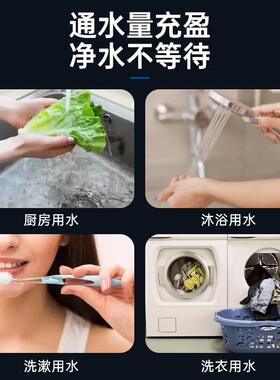 净水器滤芯通用 20寸平口pp棉滤芯前置过滤棉 净水机配件喷熔pp棉
