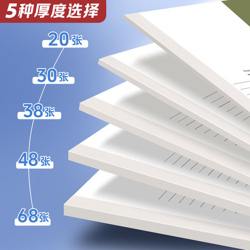 2025年新款A5笔记本子小学生初高中生文具记事本办公用品工作软抄本批发日记本软面抄练习作业本 - 图3