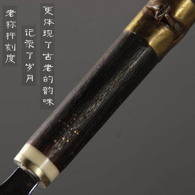 中式老称杆手柄铜制叉铁壶壶盖叉老铁壶茶夹茶道老物件茶具配件,淘宝优惠券,粉丝福利购,淘宝优惠卷