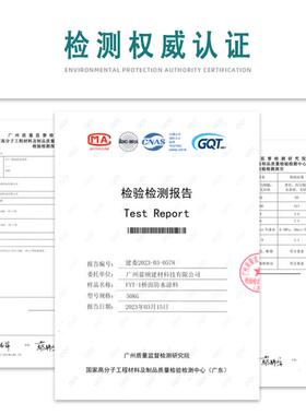 FYT-1-2桥面防水涂料三涂复合改进型道桥专用粘结层材料