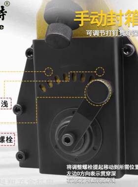 美特HB3518封箱枪3315/18手动封箱机瓦楞纸箱钉合封口打钉打包机