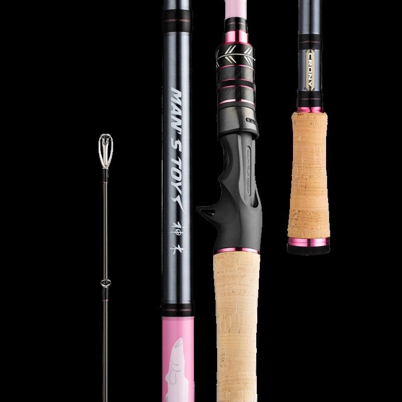 科尼男玩神木2路亚竿枪柄XH轻雷碳素竿男玩火3打黑专用单杆雷强竿,淘宝优惠券,粉丝福利购,淘宝优惠卷