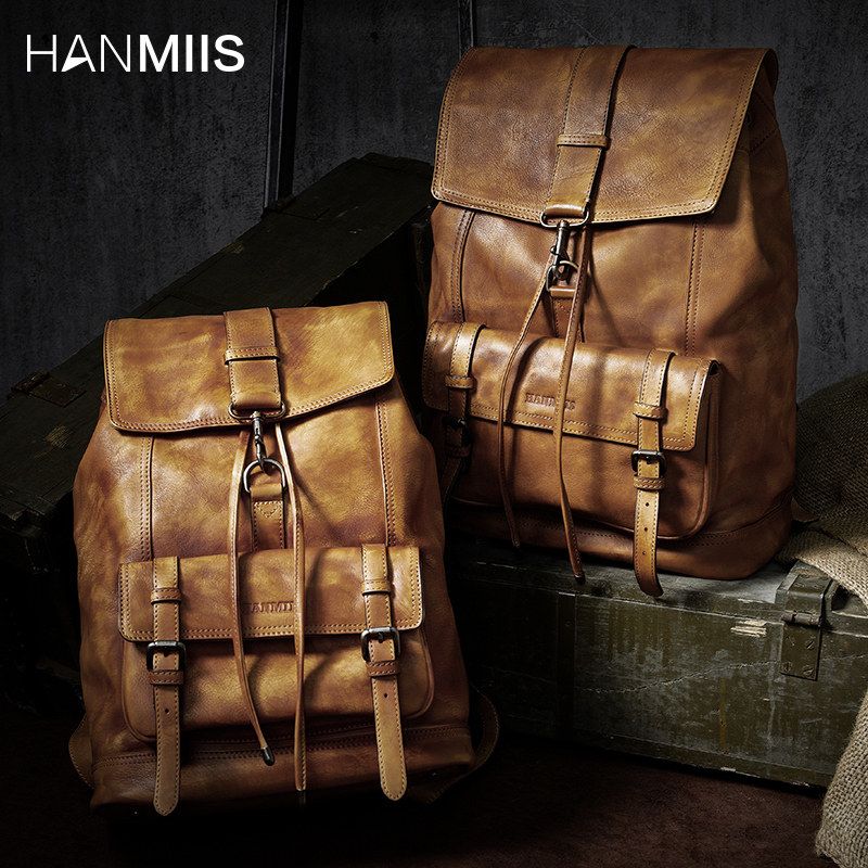 HANMIIS汉名仕头层牛皮 大容量双肩包旅行袋包全真皮男士背包书包,淘宝优惠券,粉丝福利购,淘宝优惠卷