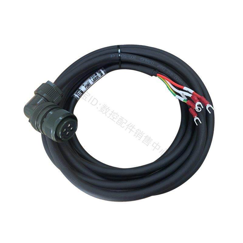 HAAS哈斯数控电机动力线缆3.5米VF2 YZ轴 5米VF2 X轴VF3 YZ轴 7米,淘宝优惠券,粉丝福利购,淘宝优惠卷