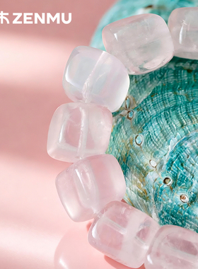 绽木Zenmu天然水晶手串拨云见日