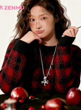 绽木银色马年马上行轻奢项链女