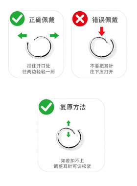 新款医用钛钢彩色直杆耳扣组合耳饰爆闪锆石高级感耳环养耳洞耳圈