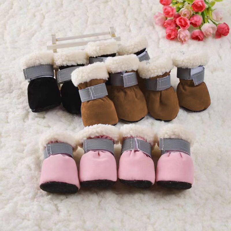 宠物鞋子加绒加厚保暖软底反光鞋套室内穿防掉防滑秋冬款狗狗鞋子,淘宝优惠券,粉丝福利购,淘宝优惠卷