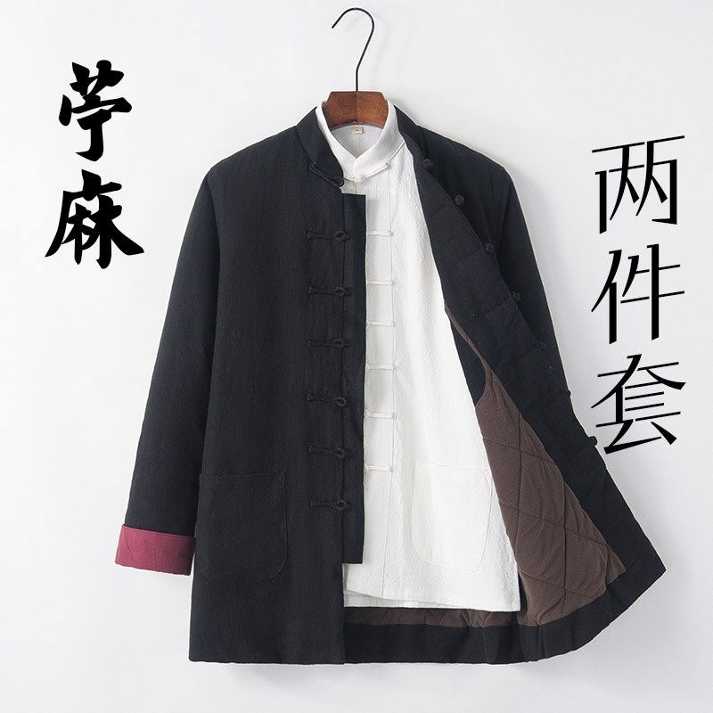 冬季唐装棉袄男套装中老年加厚外套中长款复古汉服棉衣中国风棉服,淘宝优惠券,粉丝福利购,淘宝优惠卷